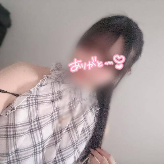 ?お礼?