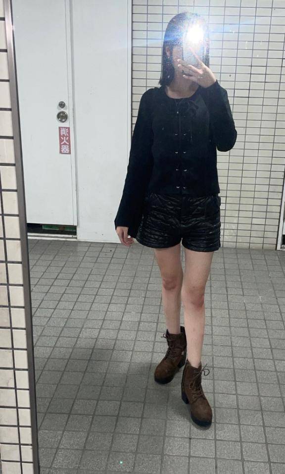 ありがとう?