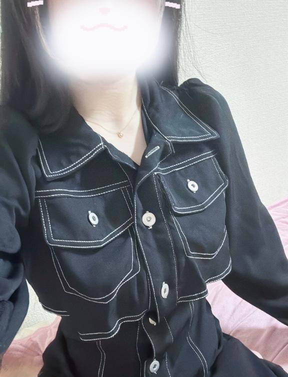 しゅっきん????