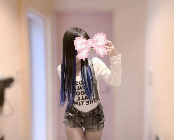 しゅっきん??