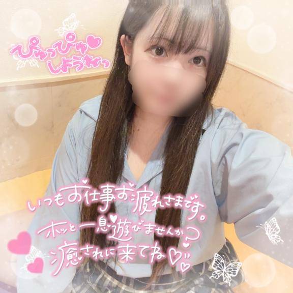 責め好きな小悪魔ちゃんはどうですか??