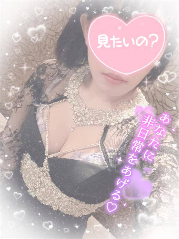 ?イチャイチャタイム?