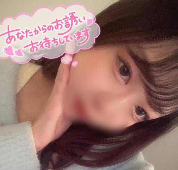 何気ない会話から、、?