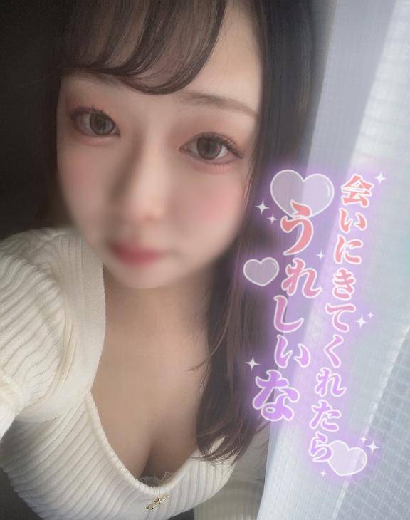 射●の瞬間、、//?