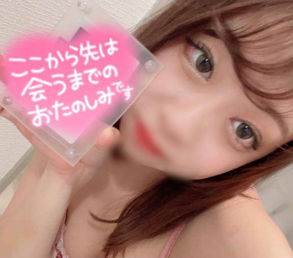 ?びくびくむくむく///