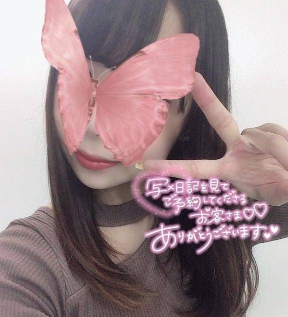 退勤??