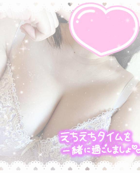 ?欲しくなっちゃう?