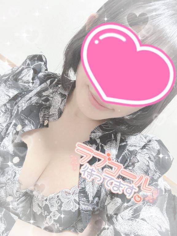 ?華金スタート?