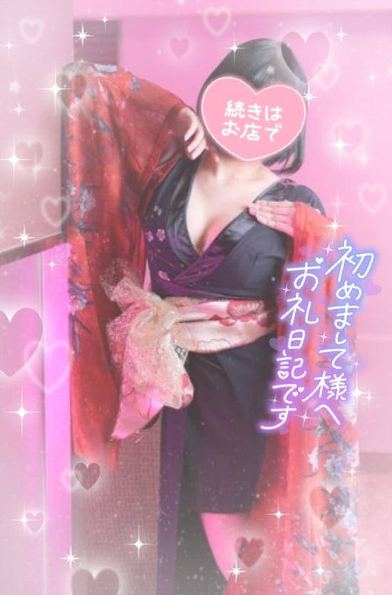 ?Mっ気強め?