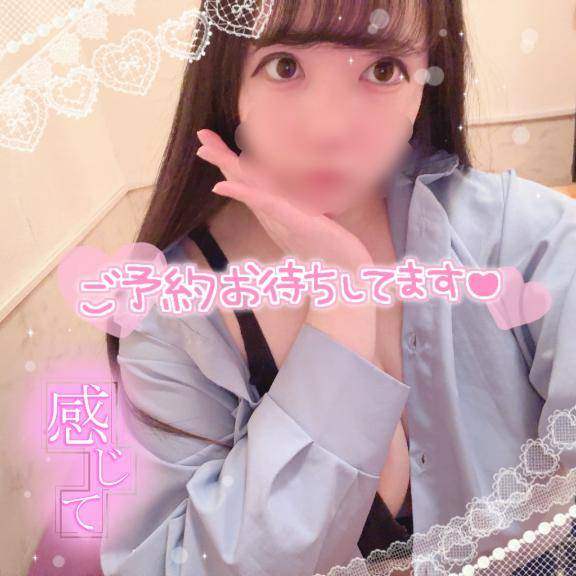 〇〇〇マスターに私はなる!!!????