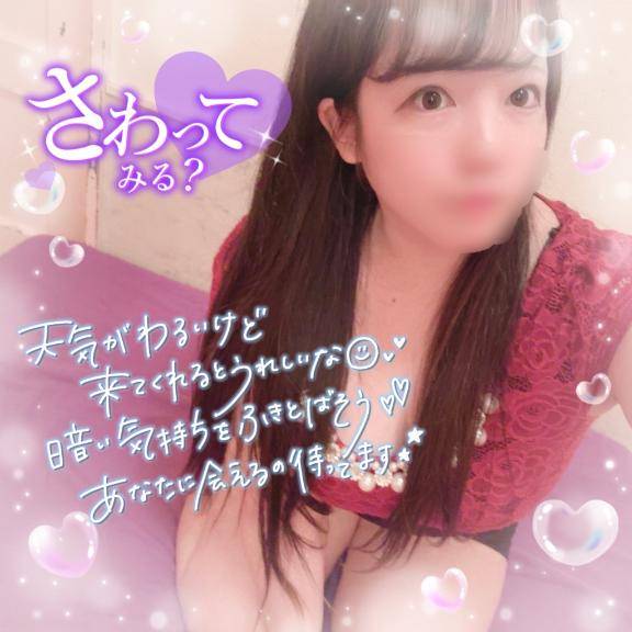 どこでもベタベタ??
