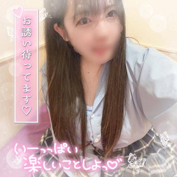 なんでも楽しいのが1番だもん?????