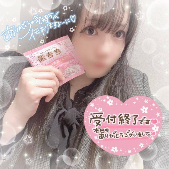 心も体もぽっかぽか°???°.