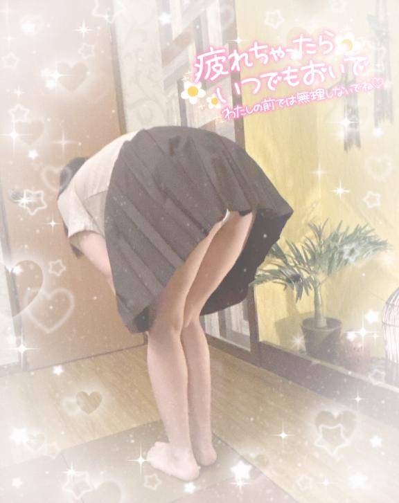 ?ラスト出勤?