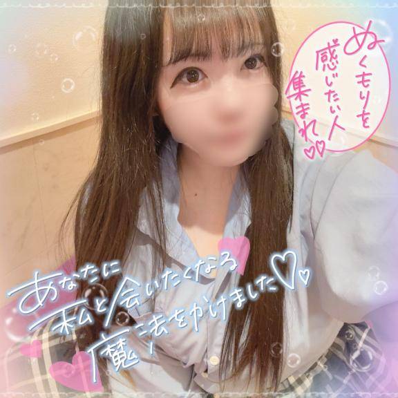 隠しごとなんて出来ないや??