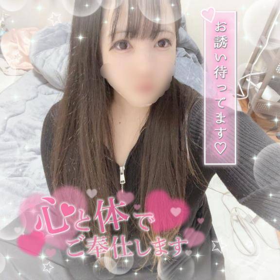 宝探しが堪らんの…???