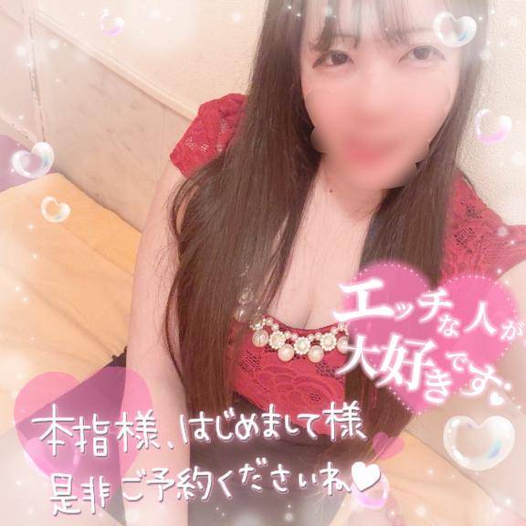 1人ではエロい顔になれないみたい??