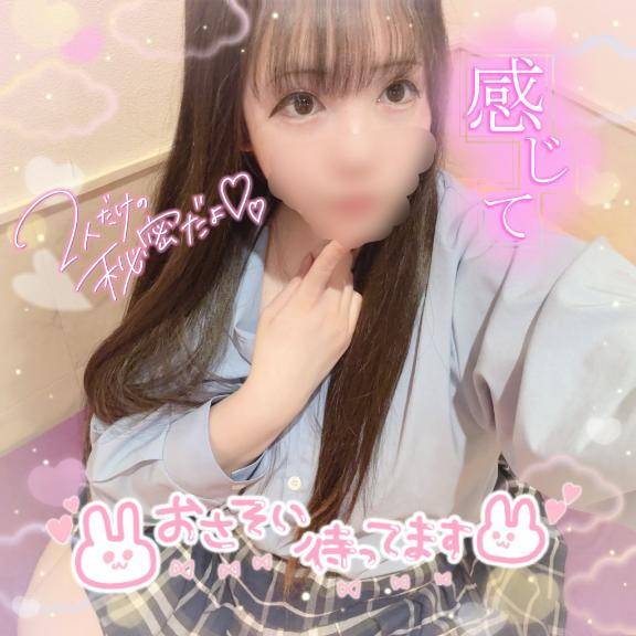 昨日は念願の…??