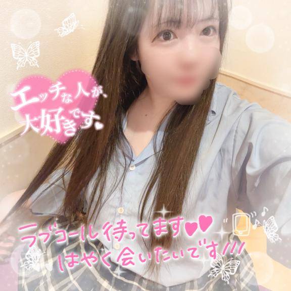 1人なんてもったいないよね…？??