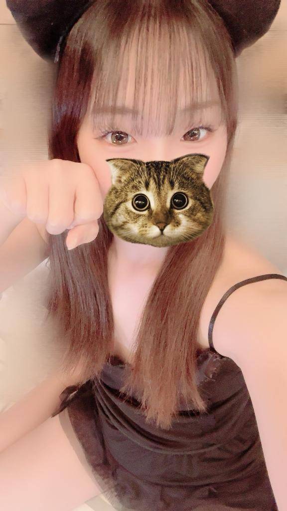 退勤??