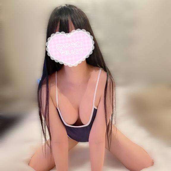 お礼?
