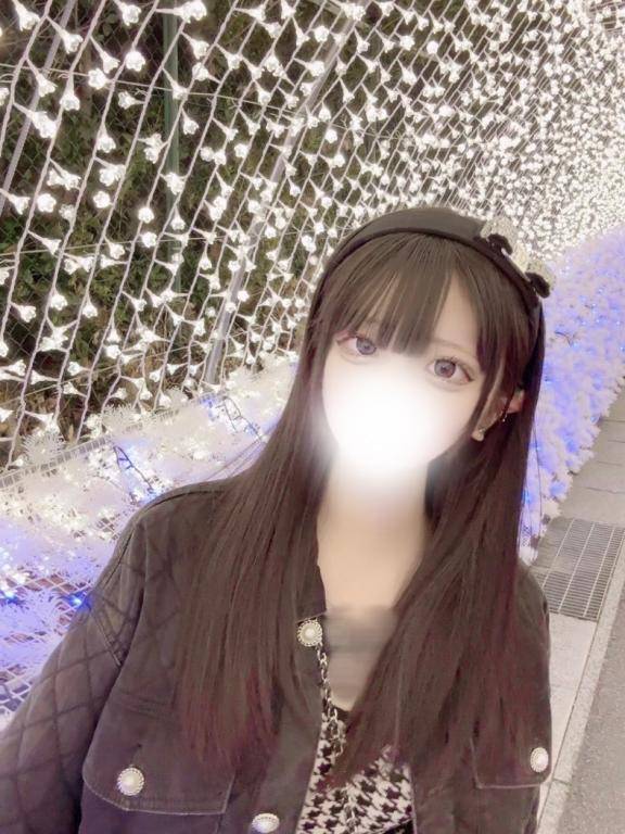 たいきんーーー?