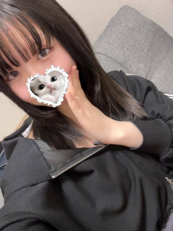 おやすみ????