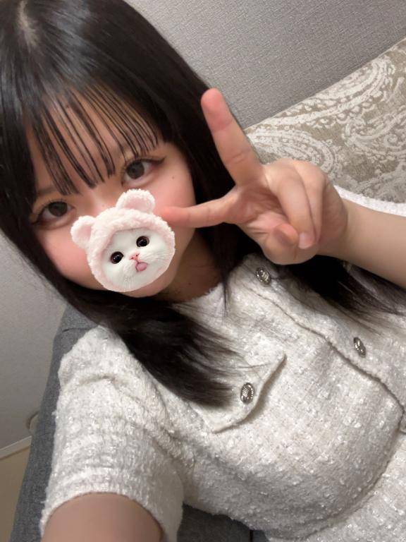 おやすみっ????