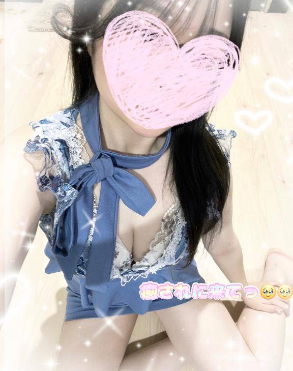 興奮しちゃいまくり??