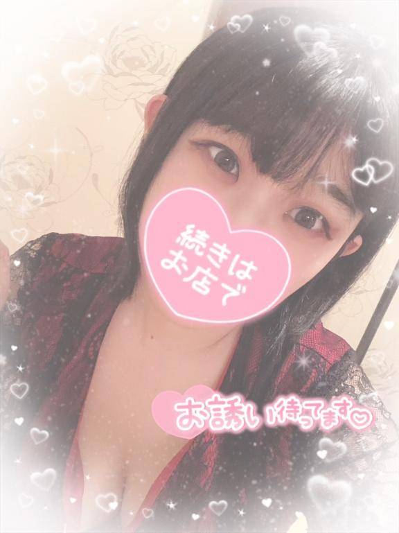 ?ご褒美にえちえちを?