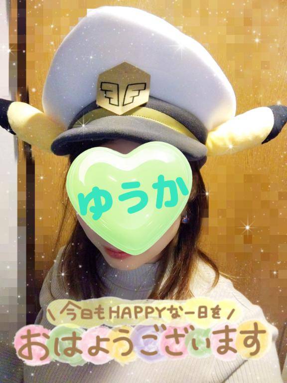 13時出勤?