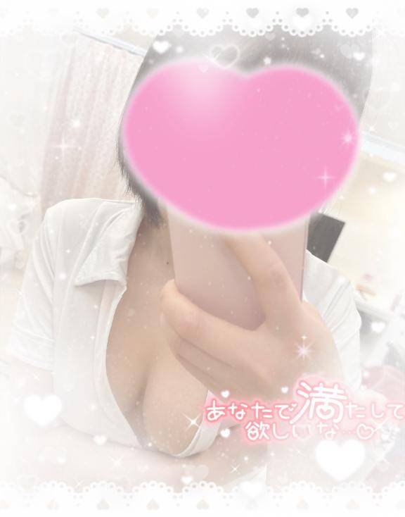 ?ラスト出勤?