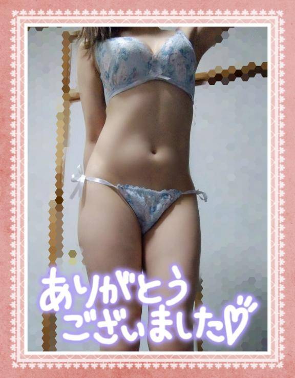 スカイクラブ120分+延長の貴方さま??