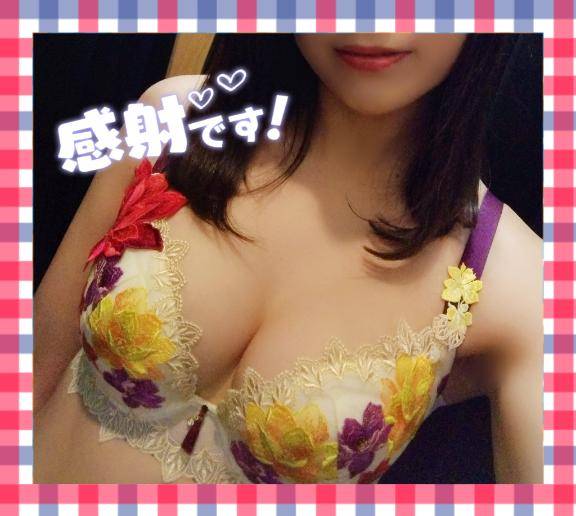 一富士60分の貴方さま??