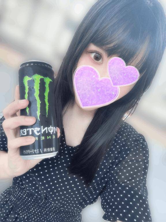 お久しぶりです????