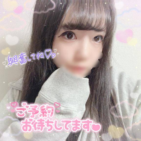 暑い日こそもっともっとあっつくなろ～????????