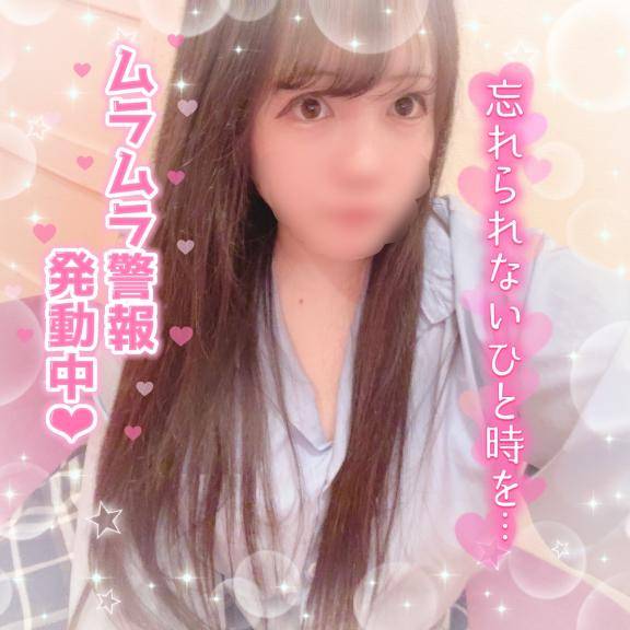 夏といえば〇〇〇派???(?????? ?? ??????)???