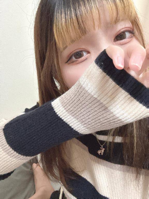 退勤??