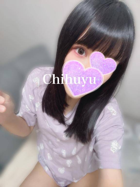 一緒に楽しい時間を??