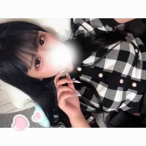 楽しみにしてるね?
