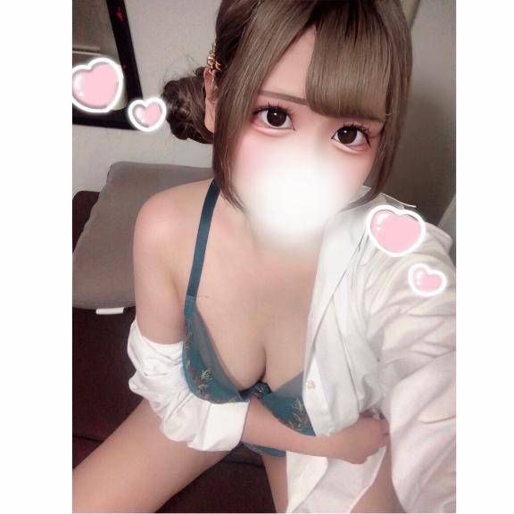 ありがとう?