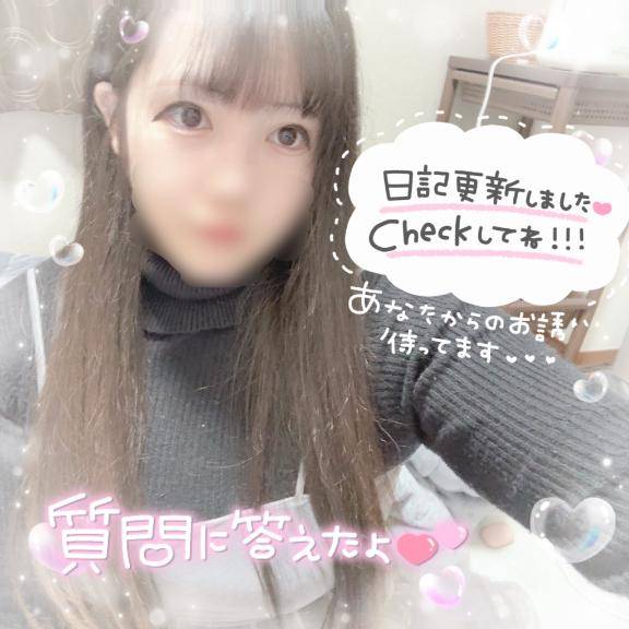 欲しくなっちゃった///