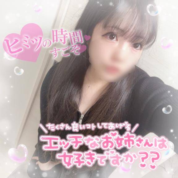 抑えられない欲望///