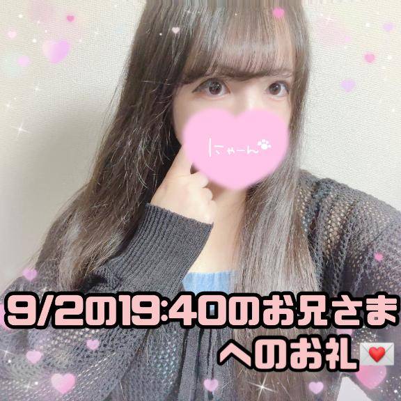 ?洋画好きで海外についてもめちゃくちゃ詳しい蜘蛛嫌いなお兄さまへのお礼?