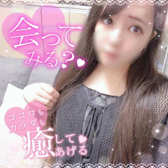 未知の体験なんて///