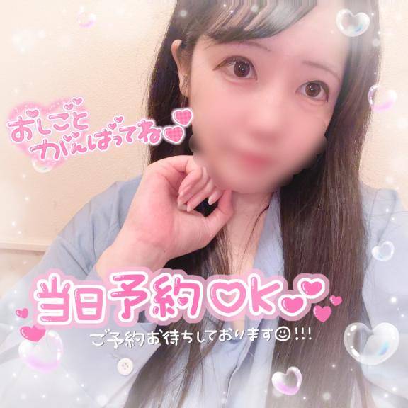 優しいが故に…