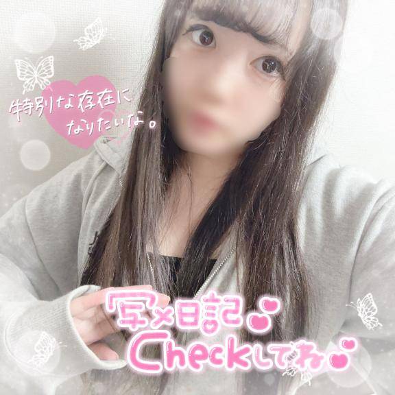 なんでこんなにも…??