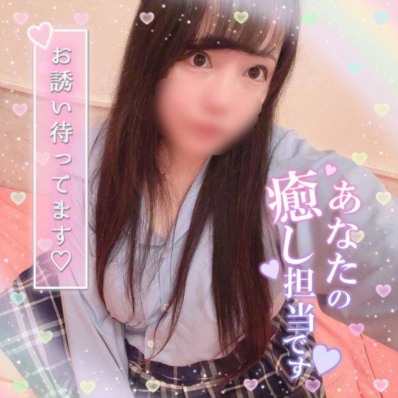 欲にまみれて??