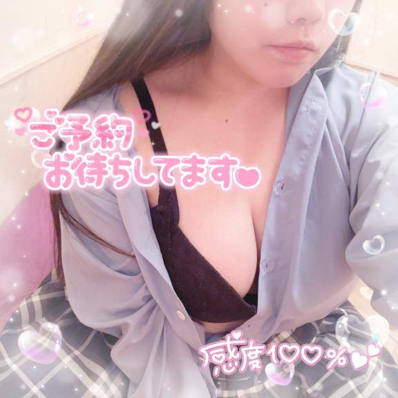 こっそりとね…???