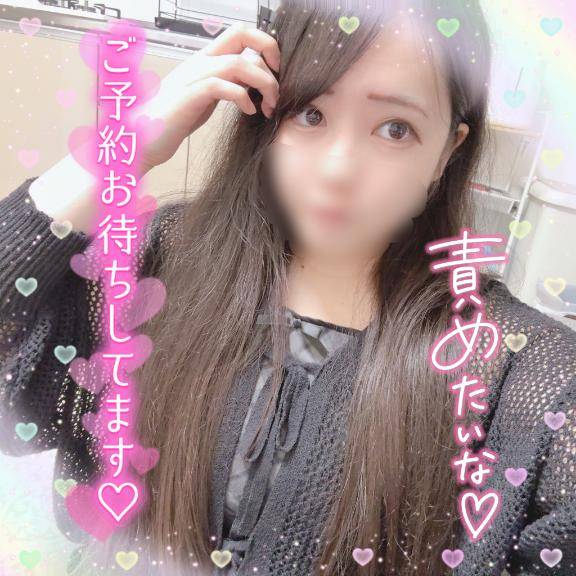 濃厚なのをたっぷりと…??